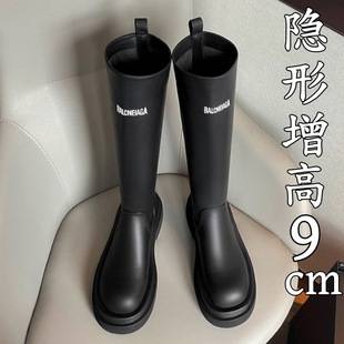 Inner Heightening No More Than Knee Mid-High Boots for Women Black Thick-Soled Heightening Knight Boots 2025 Autumn and Winter New Style