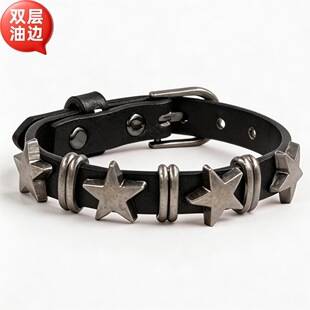 European and American Retro Soft Leather Star Leather Bracelet, Adjustable Rivet Subculture Alloy Bracelet for Men and Women Couples