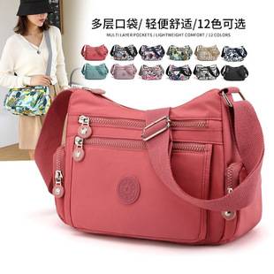 Autumn New Nylon Women's Shoulder Bag Versatile Multifunctional Crossbody Bag Large Capacity Casual Fashion Tote Bag Trendy