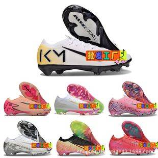 High-Quality Assassin 16Th Generation Football Boots, Mid-High Top Fg Long Spikes, Cristiano Ronaldo Cr7, Mbappe Short Spikes, Air Cushion