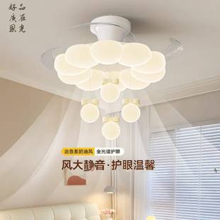 Eye-Protecting Bedroom Fan Light, Cream Style, New Model for Children's Room, Dining Room, Living Room, Fan Light, Ceiling Fan, Smart Zhongshan Lighting Fixtures