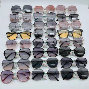 Fashion Women's Polarized Sunglasses Trend Korean Retro Sunglasses Travel Anti-ultraviolet Sunglasses Mixed Batch