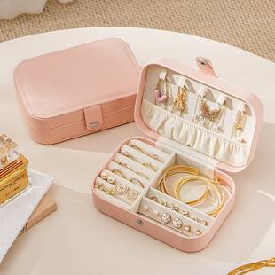 Cross-Border Portable Jewelry Storage Box Travel High-End Exquisite Large-Capacity Earrings Ring Necklace Antioxidant Jewelry Box