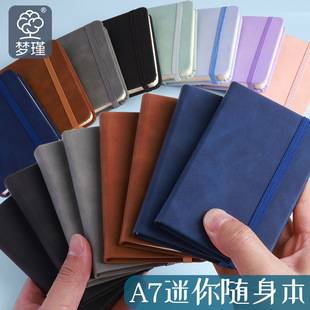 Mini A7 Small Notebook, Portable Notepad with Small Flap Pocket Pantss, Thickeneded Leather Surface, Waterproof Skin Feel