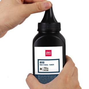 Deli Dbh-F388A Toner Cartridge Toner Suitable for Hp P1007/P1008/P1106/P11
