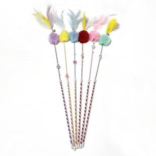 New Style Fur Ball Retractable Feather Cat Teaser Wand Extendable Cat Toy Pet Pom-Pom Fluffy Cute Kitten Toy