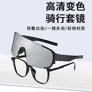 Outdoor Sports Myopia Set of Glasses for Cycling, Mountaineering and Skiing, Windproof Goggles, Black Frame, Mercury Oversized Frame Sunglasses