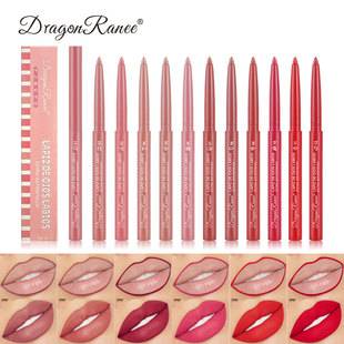 Cross-border lipstick lip liner female matte hook lip pencil matte cameo Brown pink rotating single cute lipstick pen