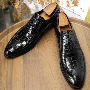 110-9 New Style British Brogue Men's Shoes with Carved Patterns and Lace-Up Design for Business Casual Wear