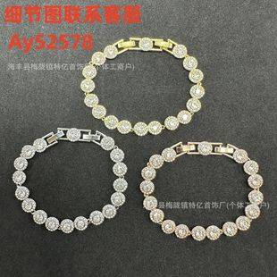 Shi Jia Gao version charming dazzling Roman round button full drill row drill bracelet women factory outlet
