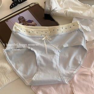 Women's Underwear with Contrasting Color Stitching, 10A Extended Length, Antibacterial, Mid-Waist, Hip-Hugging, Non-Binding, Summer Thin Style, Triangle Shape