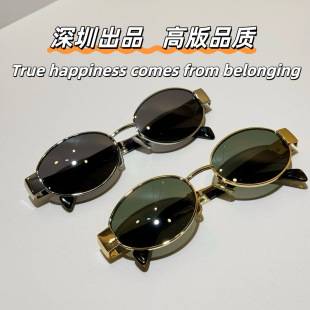 Arc De Triomphe Sunglasses Cl40235 Women's Retro Metal Cat-Eye High-End Anti-Uv Sunglasses Artistic Retro