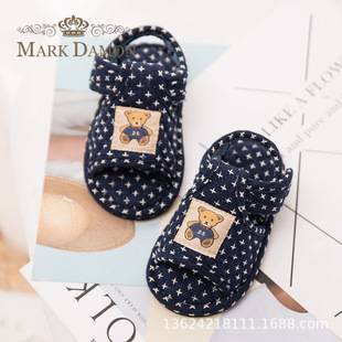Wholesale Spring and Summer Home Children's Toddler Shoes Indoor Silent Pure Cotton Cloth Bottom Soft Bottom Solid Floor Slippers Fabric