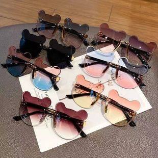 Children's glasses sunglasses sunscreen glasses girls boys fashion cute baby bear sunglasses sunglasses sunshade glasses frame