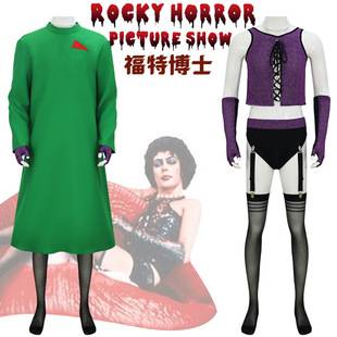 Loki Horror Show Dr. Ford Cosplay Character Performance Costume Dr. Ford Cosplay Costume Cross-Border In-Stock Items