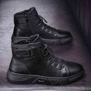 Men's Martin boots, new autumn collection, high-top leather shoes, fleece-lined and thickened, new style, trendy black leather boots for men