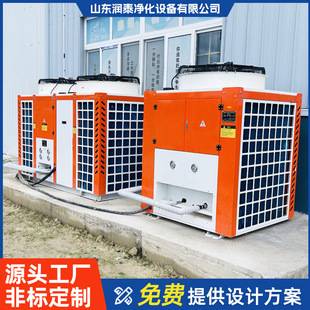 Direct Expansion Type Air Conditioning Units, Industrial Heating and Cooling Air Conditioning Units, Combined Air Handling Units