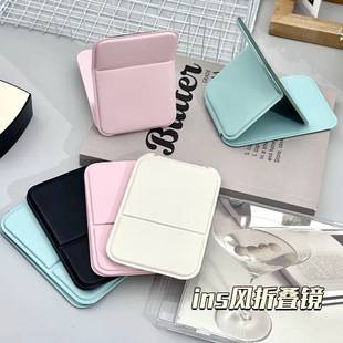 Small Mirror, Portable Makeup Mirror, Travel Foldable Handheld Makeup Mirror, Student Dormitory Folding Mirror, Mini Portable Mirror