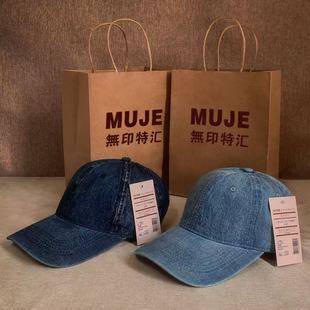 Wuyin Denim Baseball Cap Men's Wide Brim Shade Hat Spring and Summer Japanese Style Retro All-match Face Shown Small Cap Women