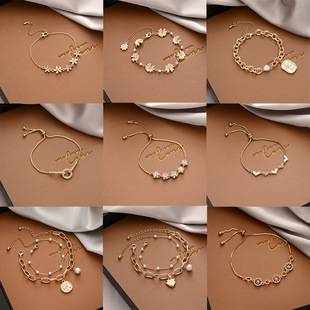 Japanese and Korean Trendy Bracelets for Men, Light Luxury, High-End Feel, Versatile, Elegant Jewelry for Women, High-End Pearl Bracelet Accessories Wholesale