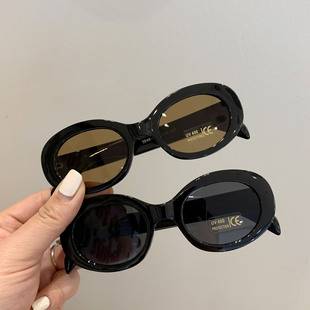 Retro Kidsren's Sunglasses for Boys and Girls, Fashionable Anti-Uv Kidsren's Glasses, Baby Sunglasses for Travel and Sunshade