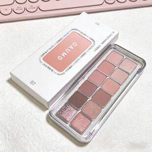 Korean-Style 12-Color Earth-Toned Eyeshadow Palette with Low Saturation, New Daily-Use Pearlescent Milk Coffee Rose All-In-One Palette