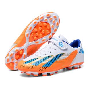 New Cross-Border Lace-Free Velcro Football Shoes for Boys and Girls, Children's Broken Nails, Primary School Students' Long Nails, Competition Training