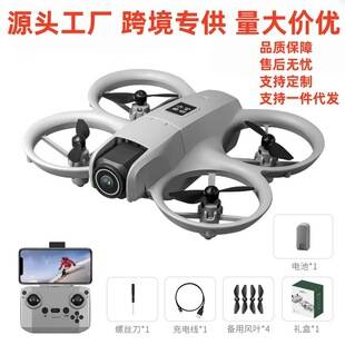 Cross-Border New Model Drone, Professional High-Definition Aerial Photography, Small Mini Remote-Controlled Aircraft, Toy for Primary School Students