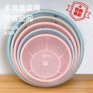 Plastic Vegetable Washing Basin Kitchen Rice Washing Basket Encrypted Vegetable Washing Drain Basket Basin Pool Storage Basket Bowl Chopsticks Basket Family Pack