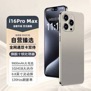 [16G+1024Gb] Flagship I16Promax Smartphone 2025 New Model 5g Full Network Compatibility, High-Performance, Large Screen