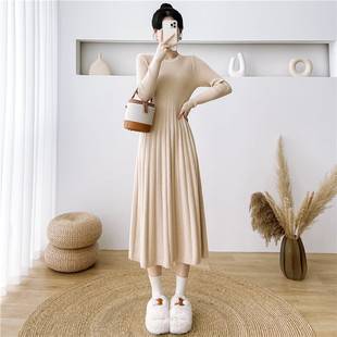 Women's Autumn and Winter New Style Slim-Fitting Knitted Dress with Coat, Slim Mid-Length Bottoming Sweater Dress for Women