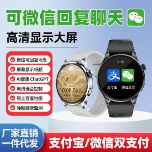 Wechat-Compatible Smart Watch Gt11 with Large Hd Screen, Dual Payment, Nfc Access Control, Map, and True Heart Rate Monitoring