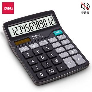 Deli 837 Desktop Calculator for Office Accounting Solar Energy Students with Voice University Finance Office