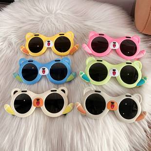 Little Tiger Children's Sunglasses Girls Anti-Uv Baby Boys Sunglasses Cartoon Sunglasses Children's Glasses