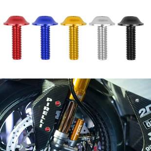Motorcycle electric car modified windshield screw accessories windshield screw fixing decorative color screw