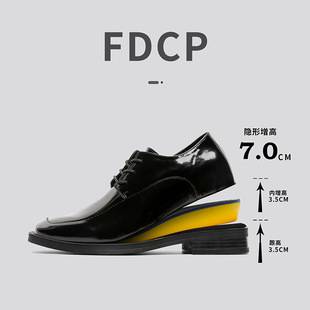 2025 New Summer Men's Formal Inner Heightening Leather Shoes Formal Casual Comfortable Versatile Professional Shoes G021-J