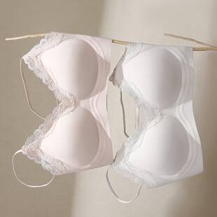 French-Style Lingerie for Girls, Push-Up, No Underwire, Side Breast Support, Anti-Sagging, Sweet and Versatile Tank Top Bra