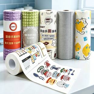 Printed Tear-Off Cleaning Cloth for Kitchen, Dishwashing, and Household Use, Thick Absorbent Tear-Off Cloth