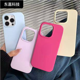 Liquid silicone ins-style phone case, full protection against falls, available in multiple colors, suitable for 16pro Apple, can be sold in bulk