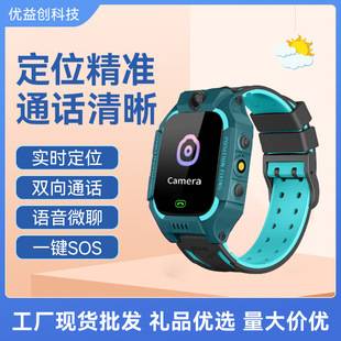 Foreign trade cross-border Q19 primary school genius full touch screen photo multi-function smart children's phone positioning watch