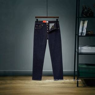 Lvs501 American Style 511 Straight-Leg Jeans for Men, Washed Stretch Casual Pants, Spring and Autumn Classic Blue and Black Long Pants