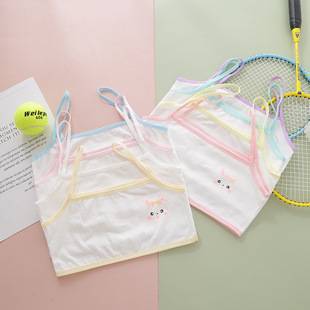 Girls' Underwear Developmental Small Vest Primary School Students Pure Cotton Little Girl Sling Inner Wear Children's Bra Tube Top Thin