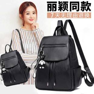 Backpack for Women, Soft Leather Backpack, Casual Bag, Pu Leather, 2026 Autumn and Winter School Bag, Women's Travel Bag