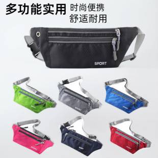 Outdoor Fashion Running Leisure Sports Waist Bag Invisible Diagonal Sports Shoulder Bag Printed Close-Fitting Mobile Phone Waist Bag