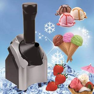 Household Automatic Ice Cream Maker, Ice Cream Machine, Children's Ice Cream Maker, Ice Shaver, Food Grinder