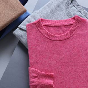 Autumn and winter large size round neck knitted base shirt loose pullover long sleeve sweater middle-aged gentleman knitted solid color men's sweater