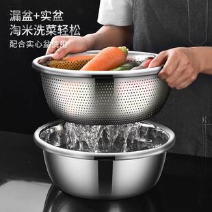Thickened stainless steel draining basket, vegetable washing basin, rice washing sieve, kitchen gadget, fruit basket, household draining basin, rice washing basin