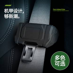 Patented car seat belt buckle protective cover anti-scratch safety belt buckle extension anti-collision silicone interior modification accessories