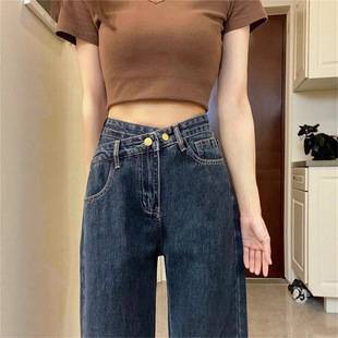 Plus-Size Pear-Shaped Body Wide-Leg Jeans for Women, New Autumn Style with Irregular Design, High-Waisted, Slimming Straight-Leg Pants
