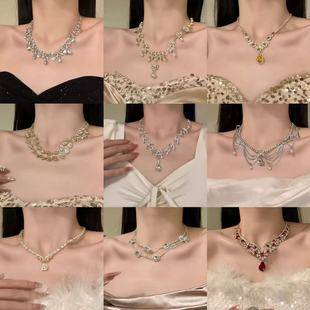 Brilliant Starlight Bridal Sparkling Diamond Water Drop Necklace and Earrings Set Luxurious and High-End Wedding Fashion Accessories